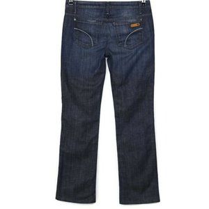 Joe's Jeans Muse Bootcut‎ Stretch Dark 28 X 31